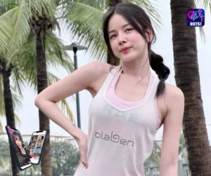 Hot51 Aplikasi Live: Panduan Lengkap Penggunaan dan Fitur